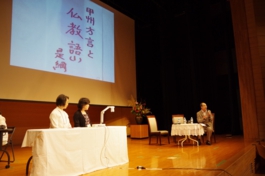 2校時の投句トークで、小林是綱さんが甲州方言と仏教語の関係を紹介