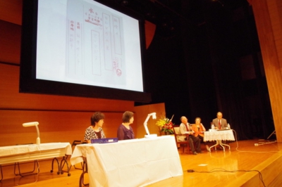 第17回ことばの学校 会場で発表したテーマに沿ってつくられた方言川柳の優秀作品を紹介