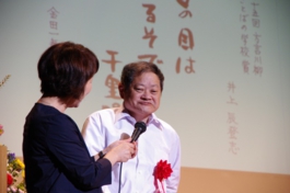 第15回ことばの学校 方言川柳入賞者(大人の部)のことばの学校賞、徳島県から参加した井上辰登志さん