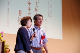 第15回ことばの学校 方言川柳入賞者(大人の部)のことばの学校賞、高知県から参加した岡山茂喜さん