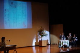 第15回ことばの学校 91作品の中から、21句が選ばれその場で講評が行われた